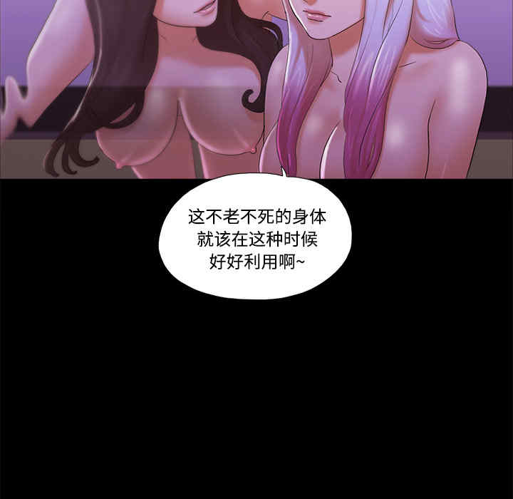 第31张