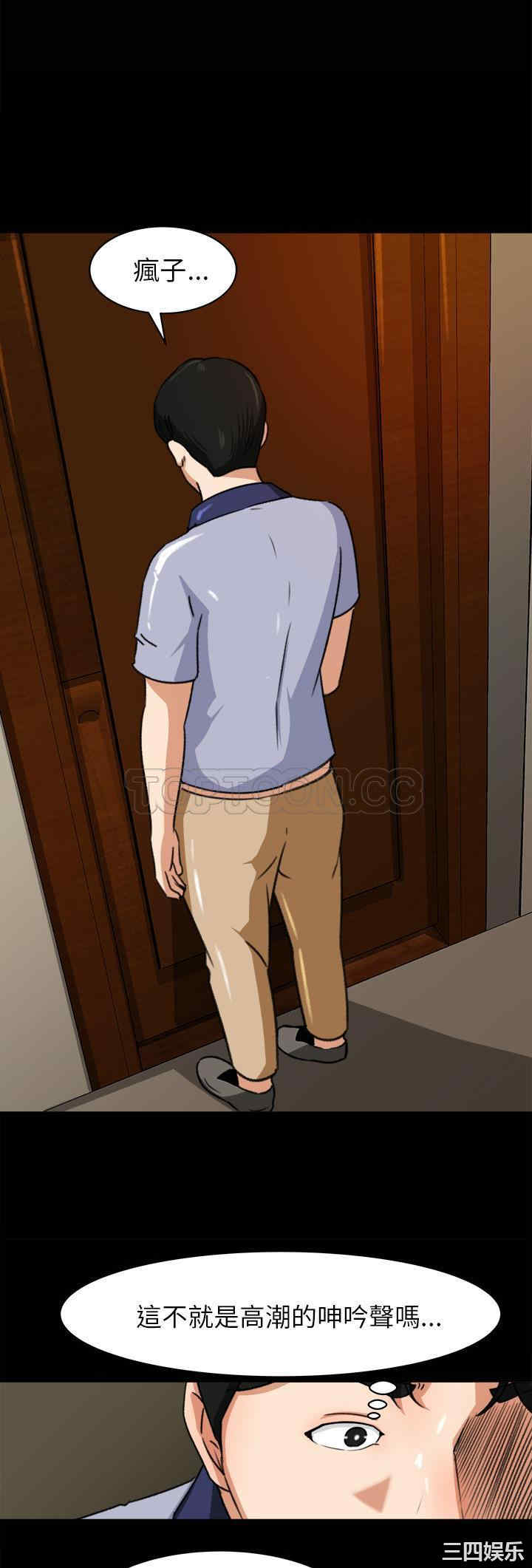 第24张