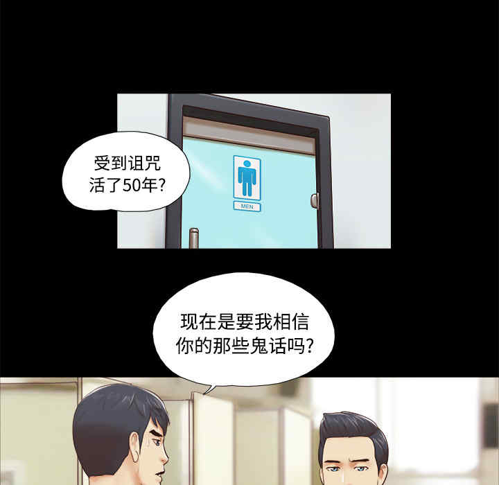 第32张