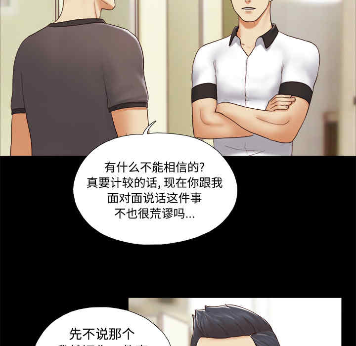 第33张