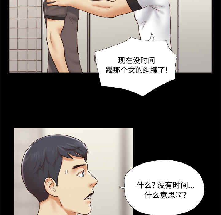 第36张