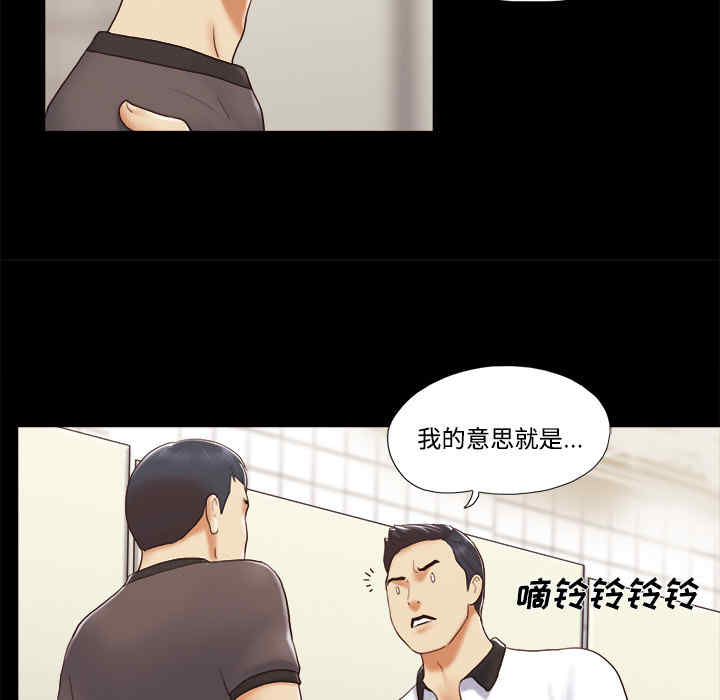 第37张