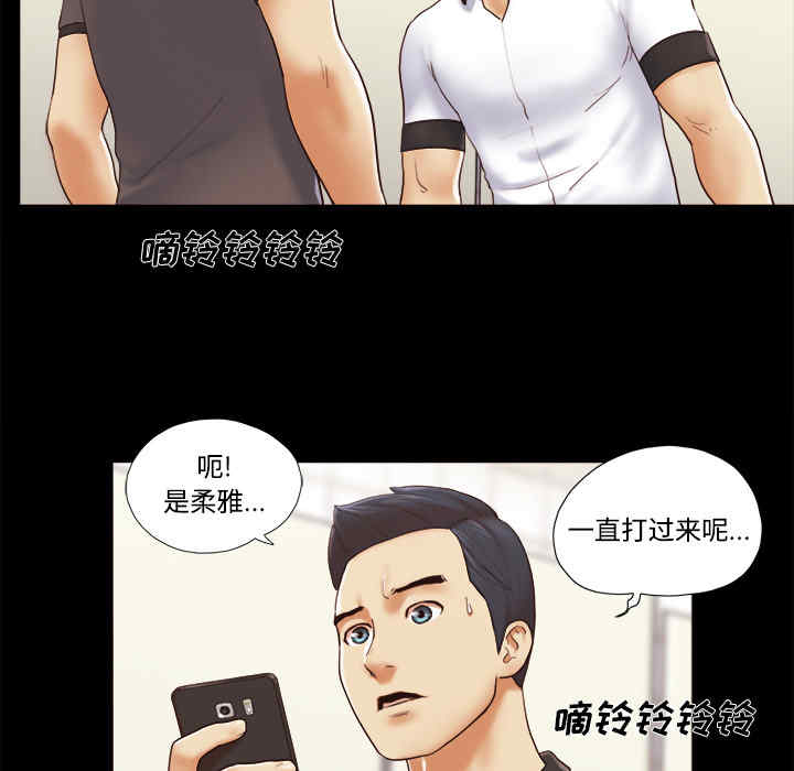 第38张