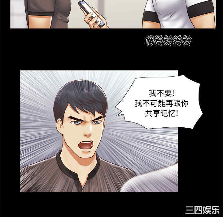 第40张