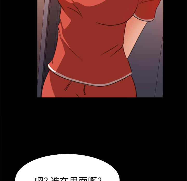 第31张