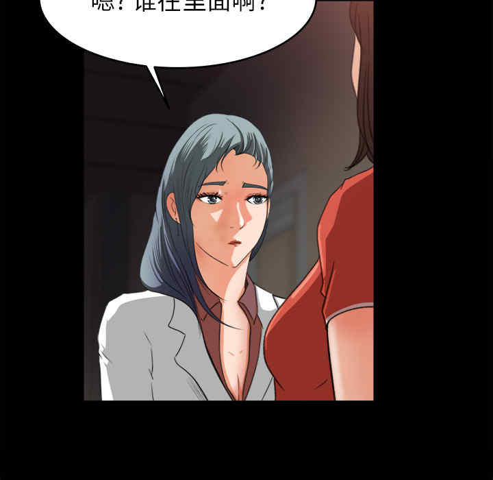 第32张