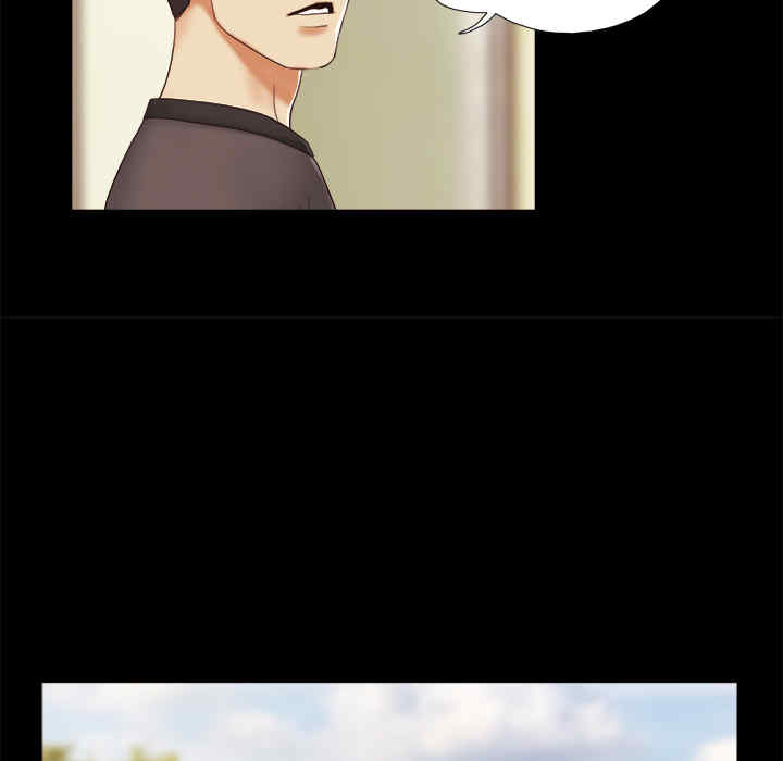 第44张