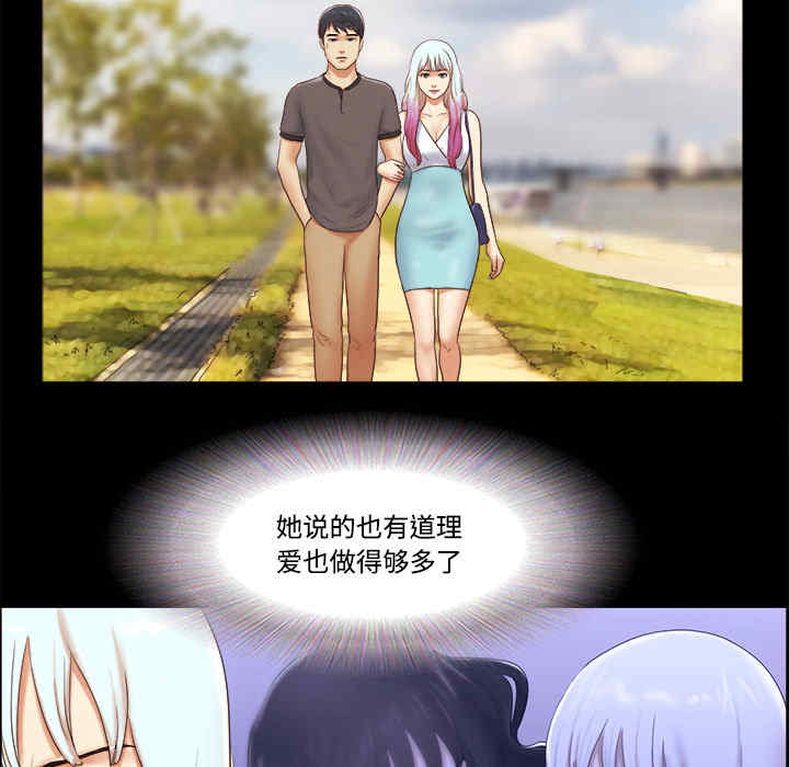 第45张
