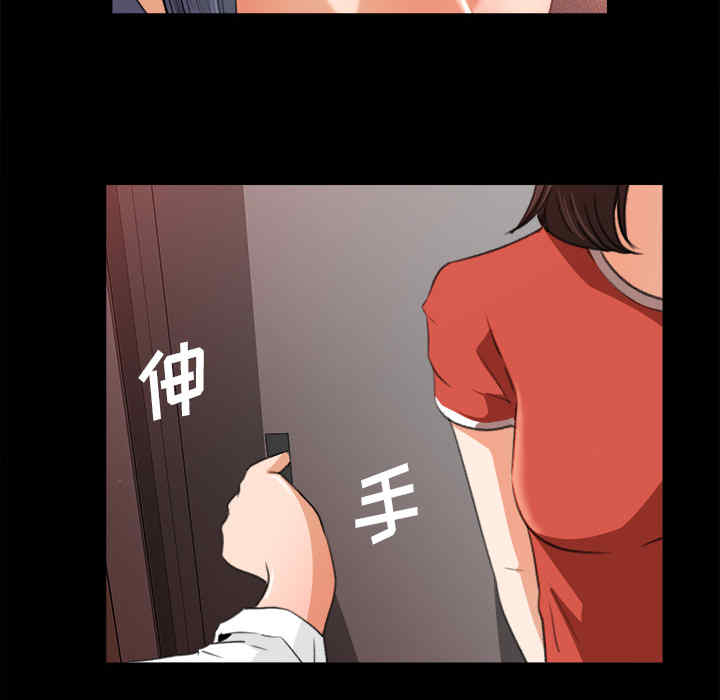 第36张