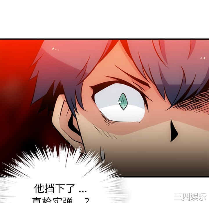 第32张