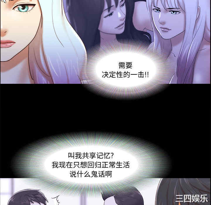 第46张