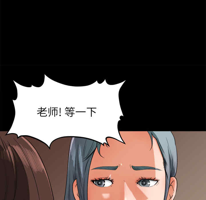 第38张