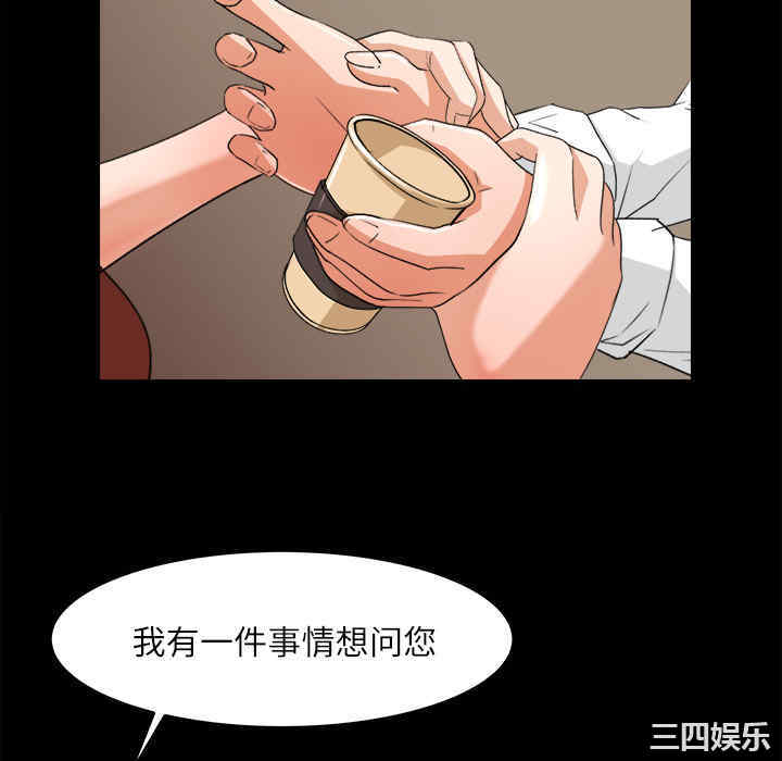 第40张