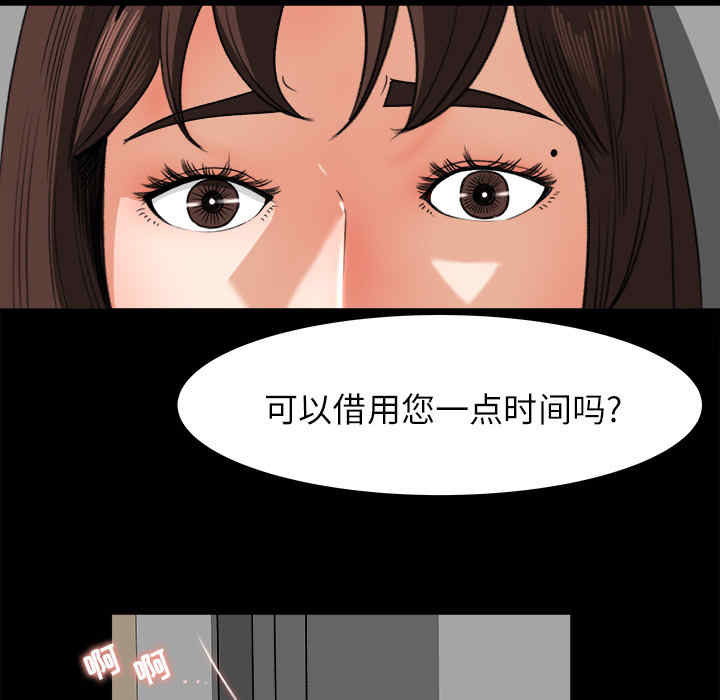 第41张