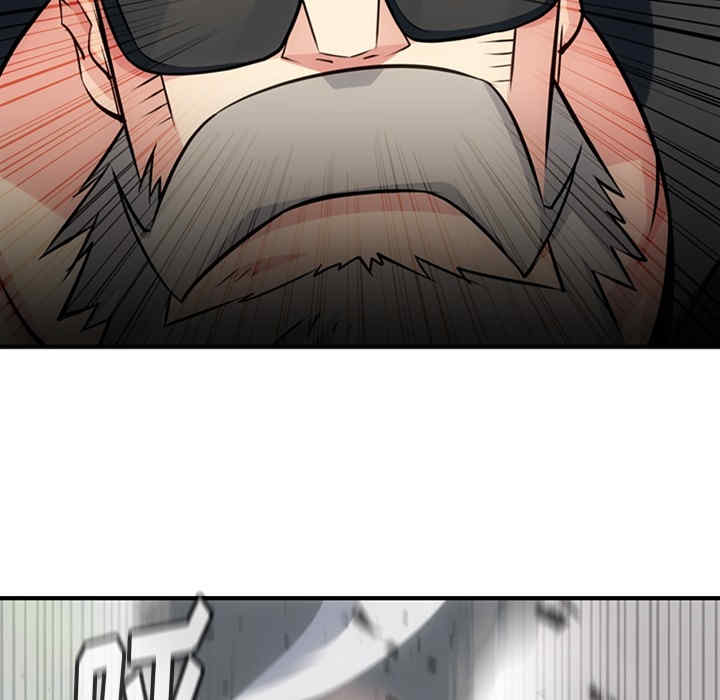 第37张