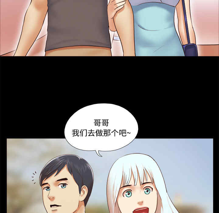 第50张