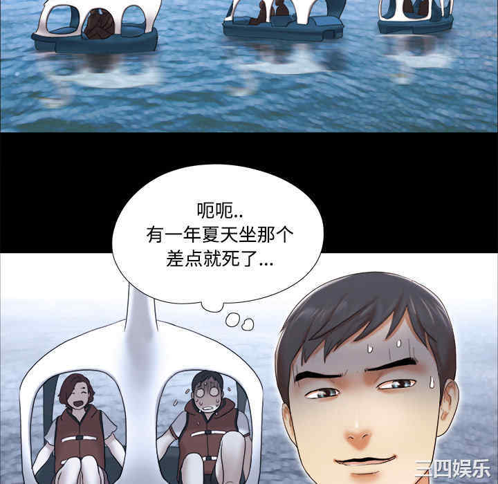 第52张