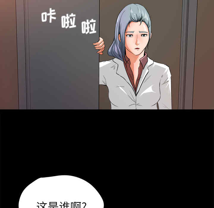 第44张