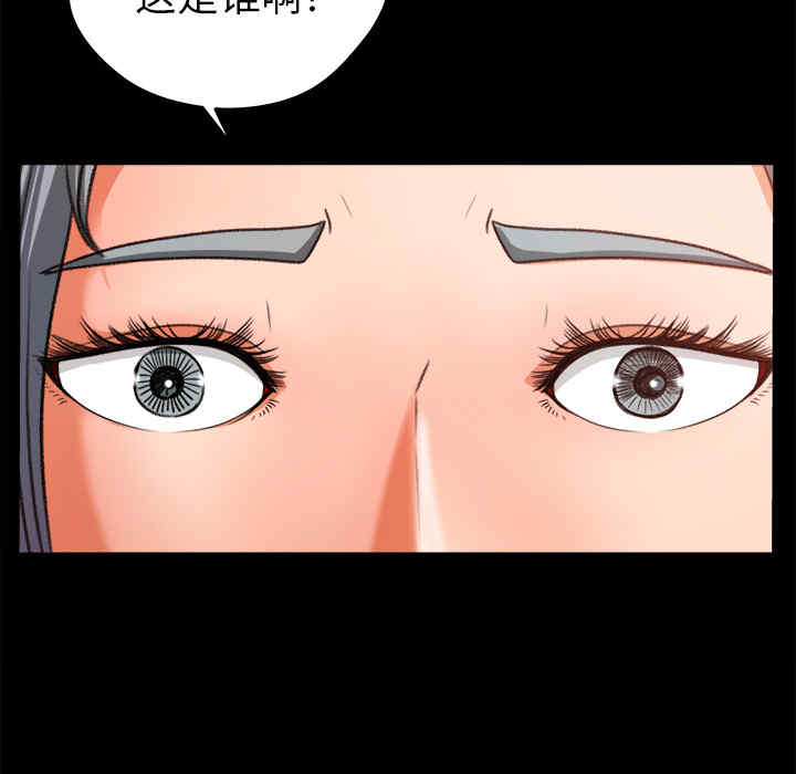 第45张