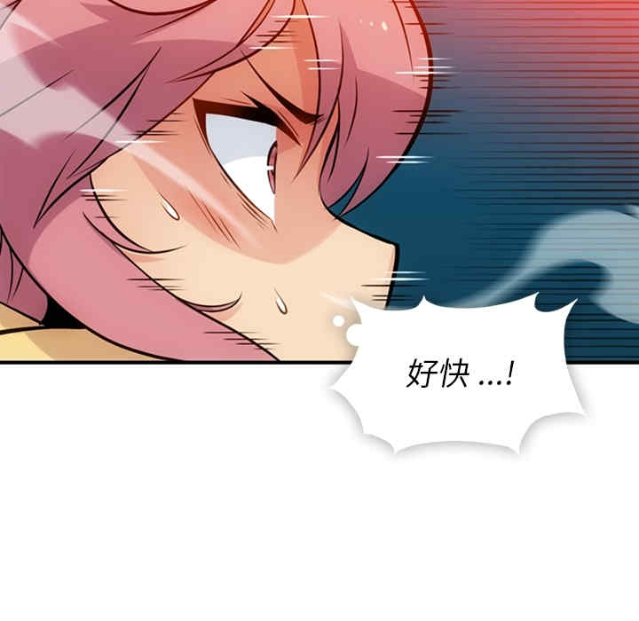 第45张