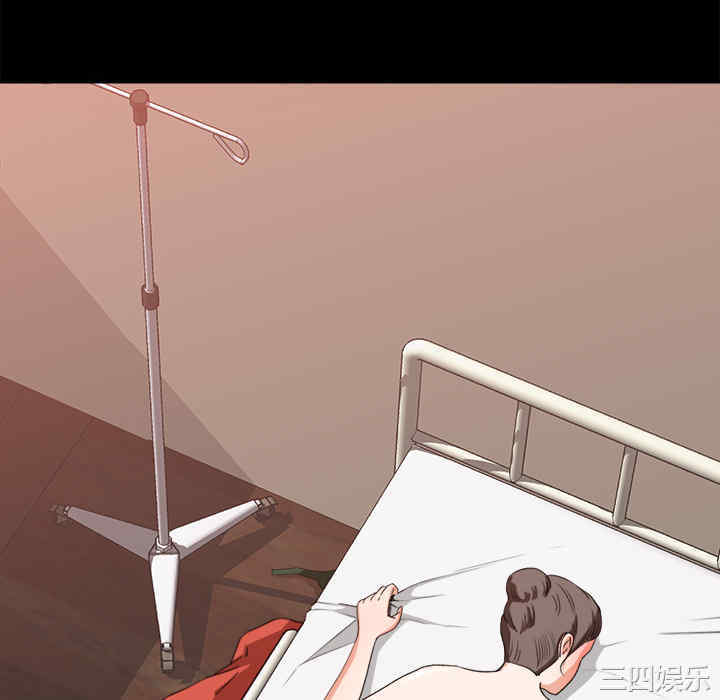第46张