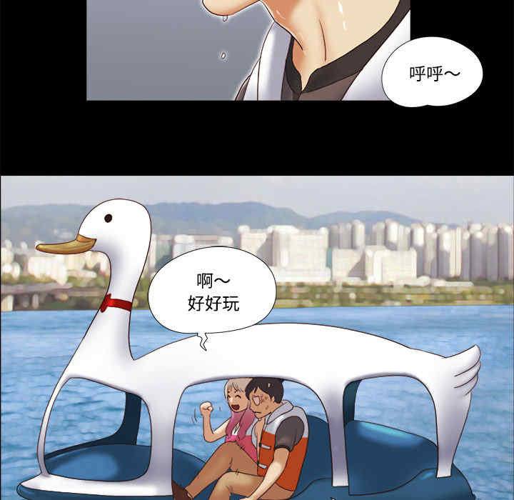 第56张