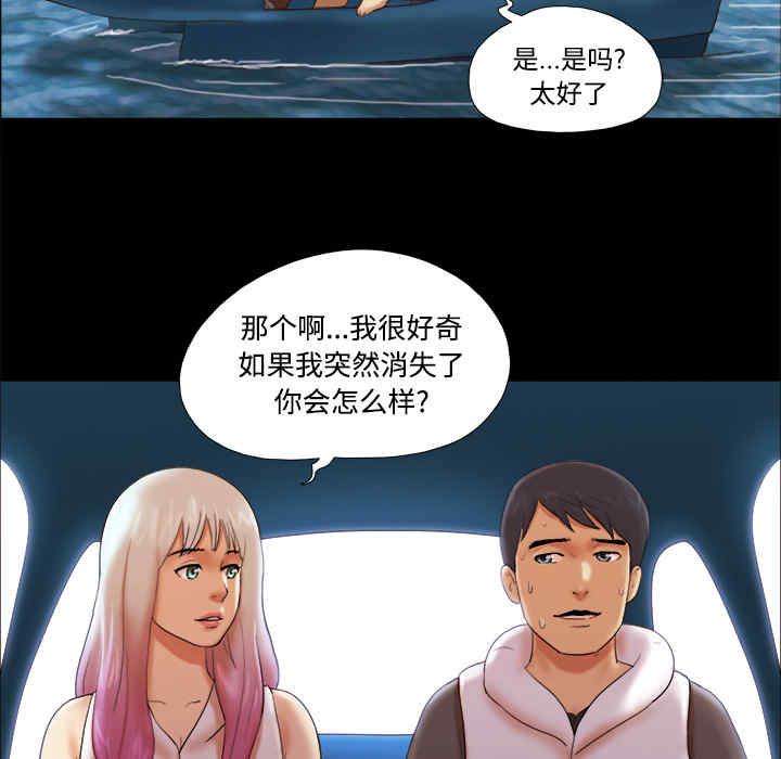 第57张