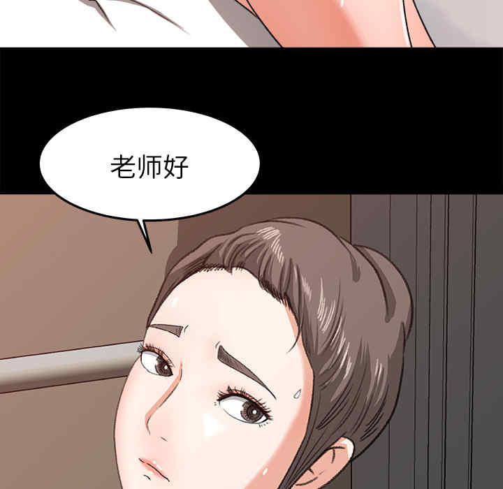 第50张