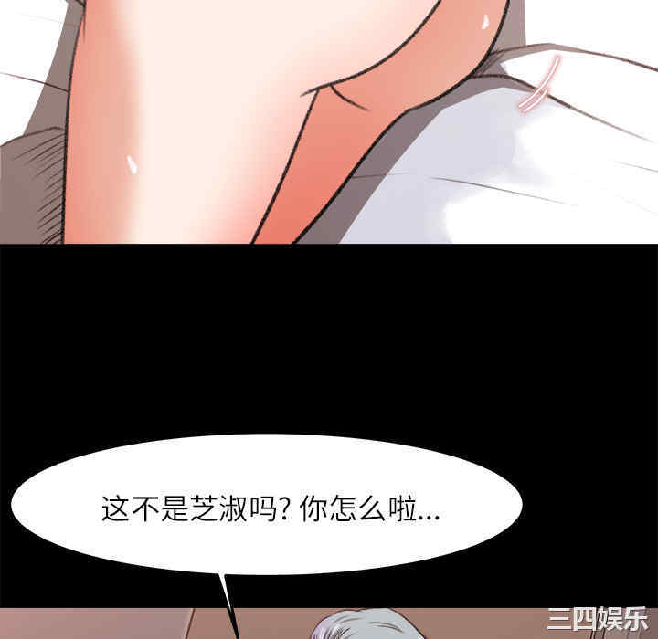 第52张