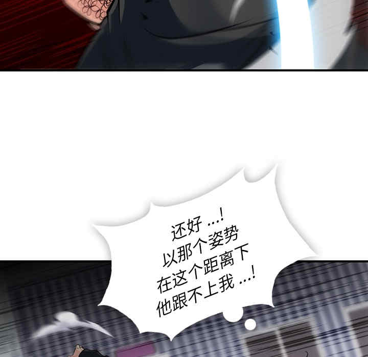 第59张