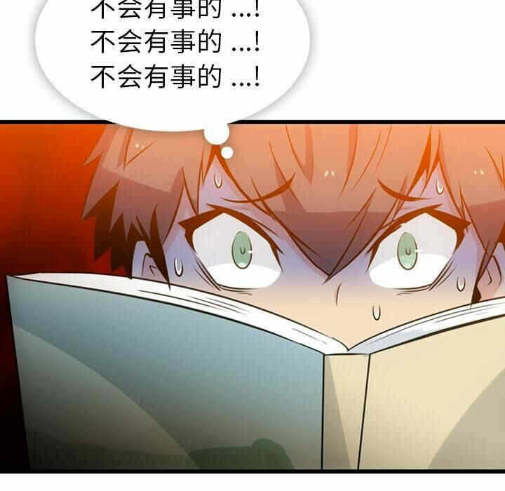 第42张