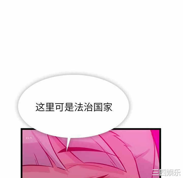第43张