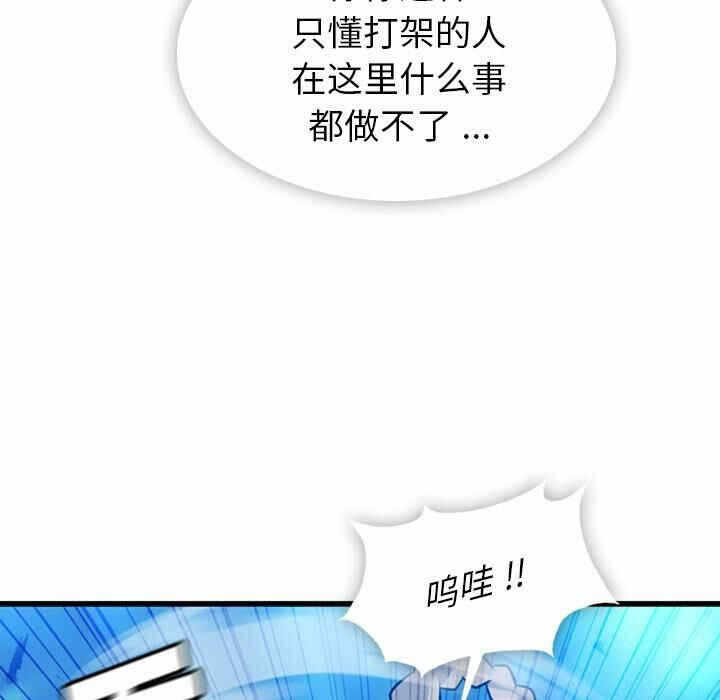 第47张