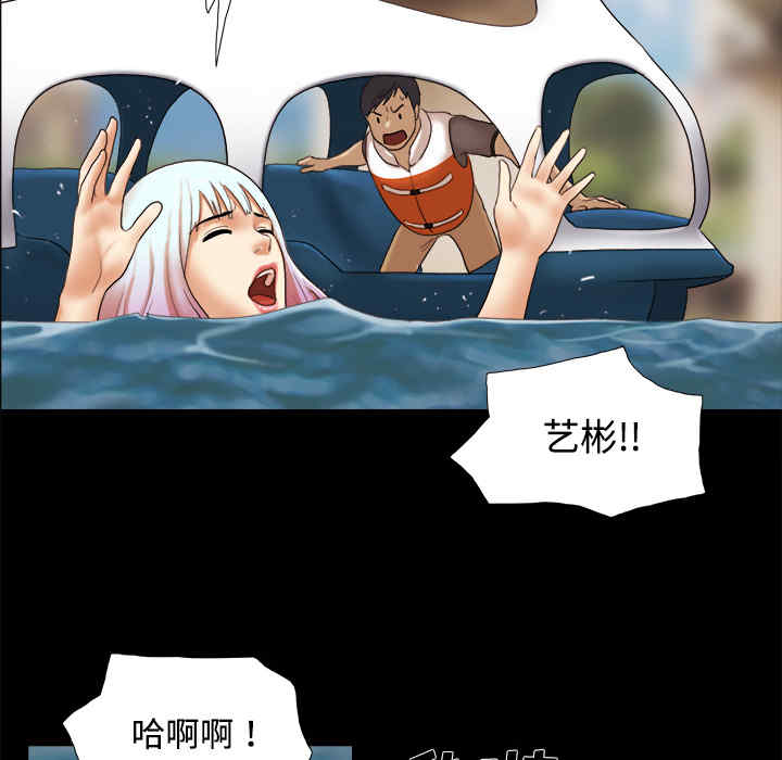 第67张