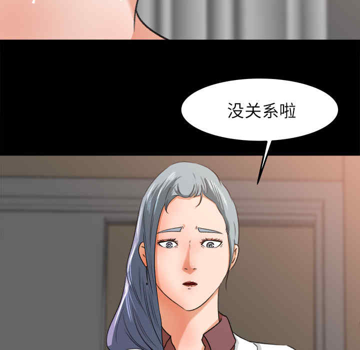 第61张