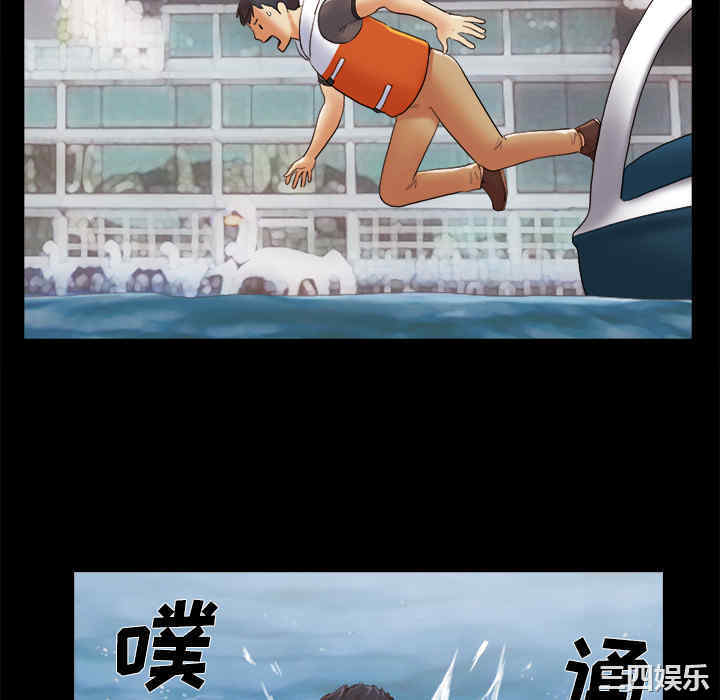 第70张