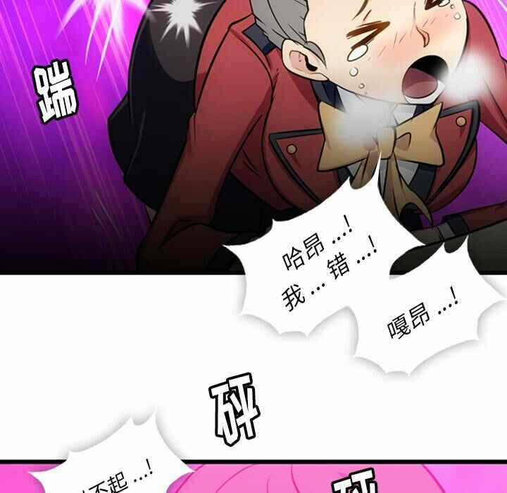 第60张