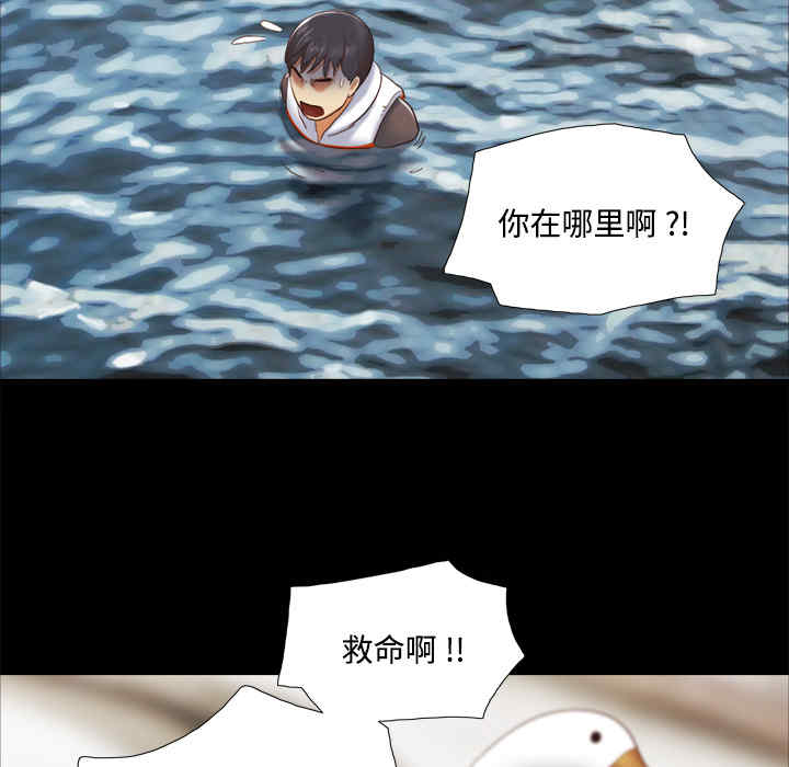 第74张