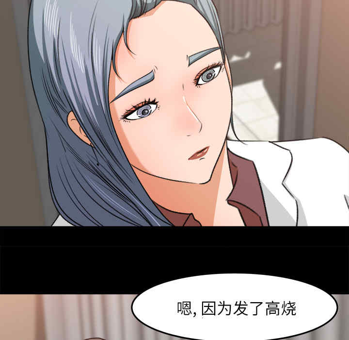 第65张