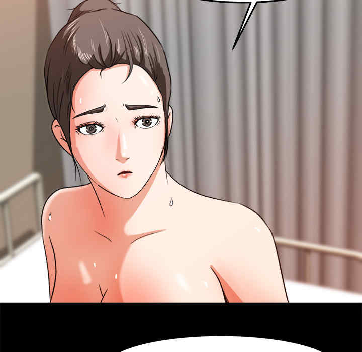第66张