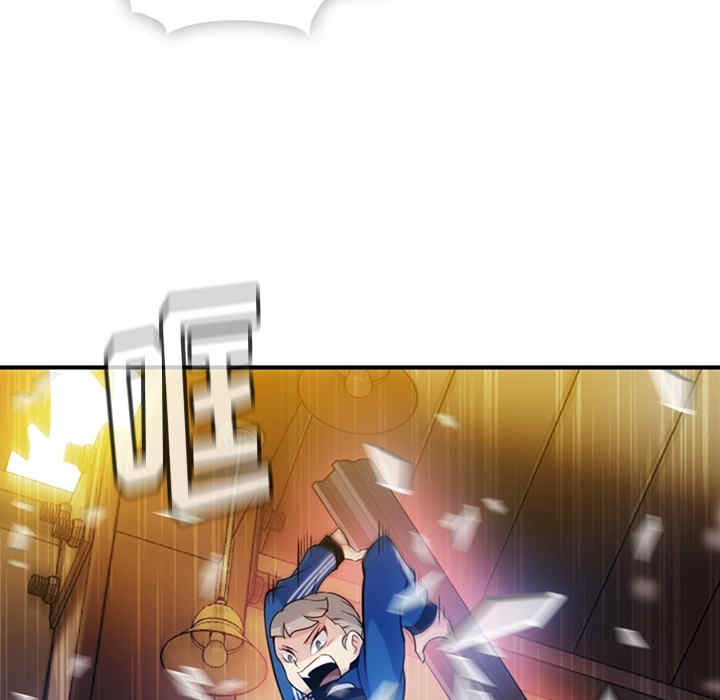 第88张