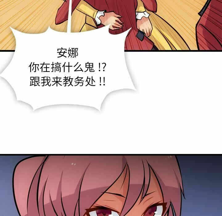 第73张
