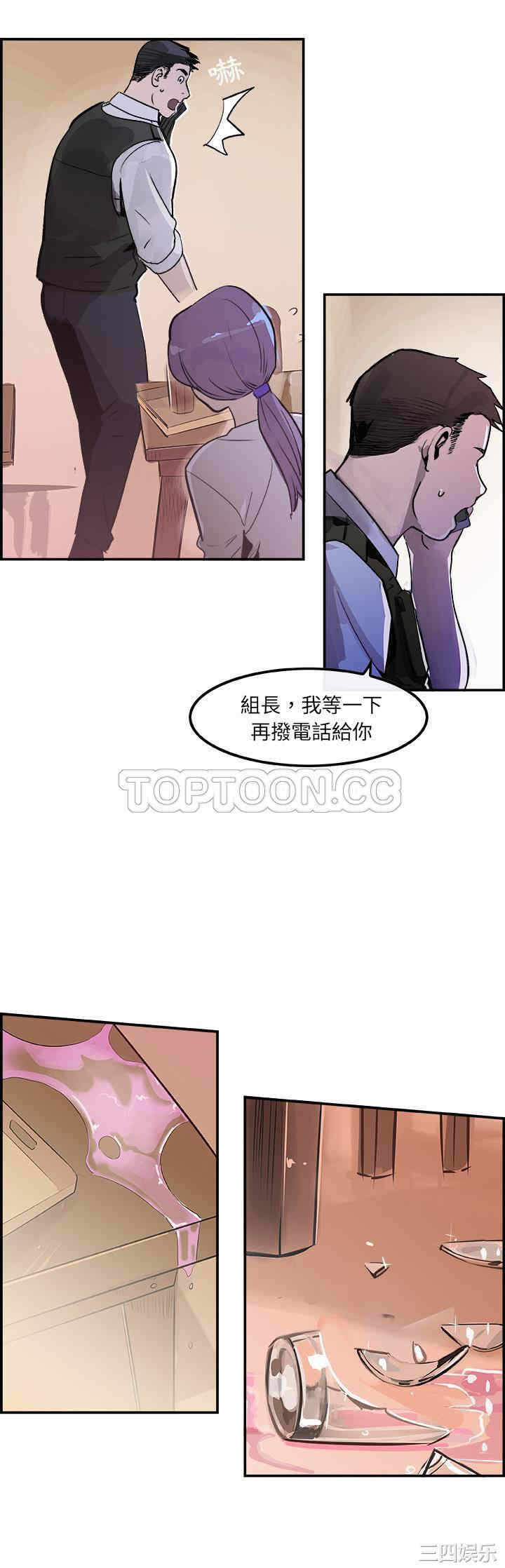第20张