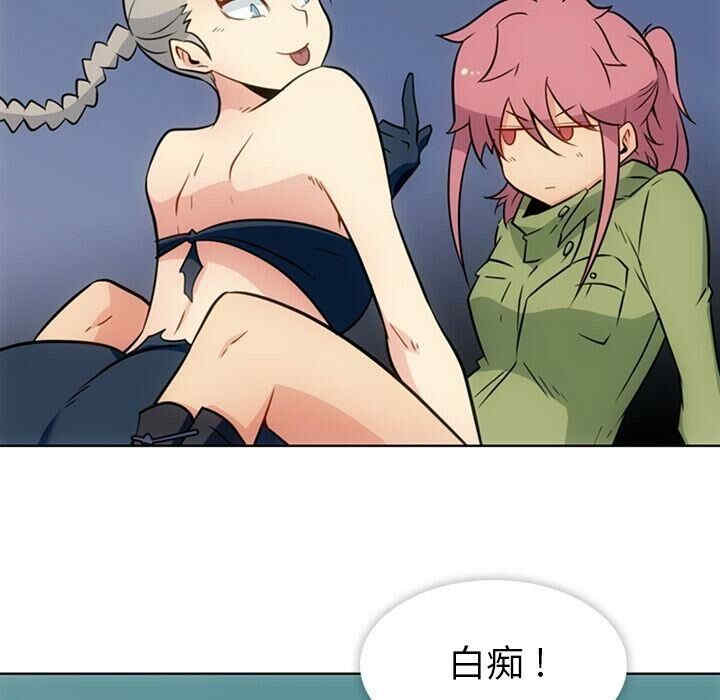 第72张