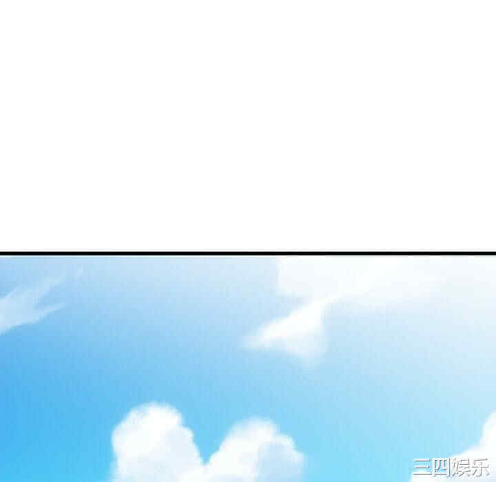 第79张