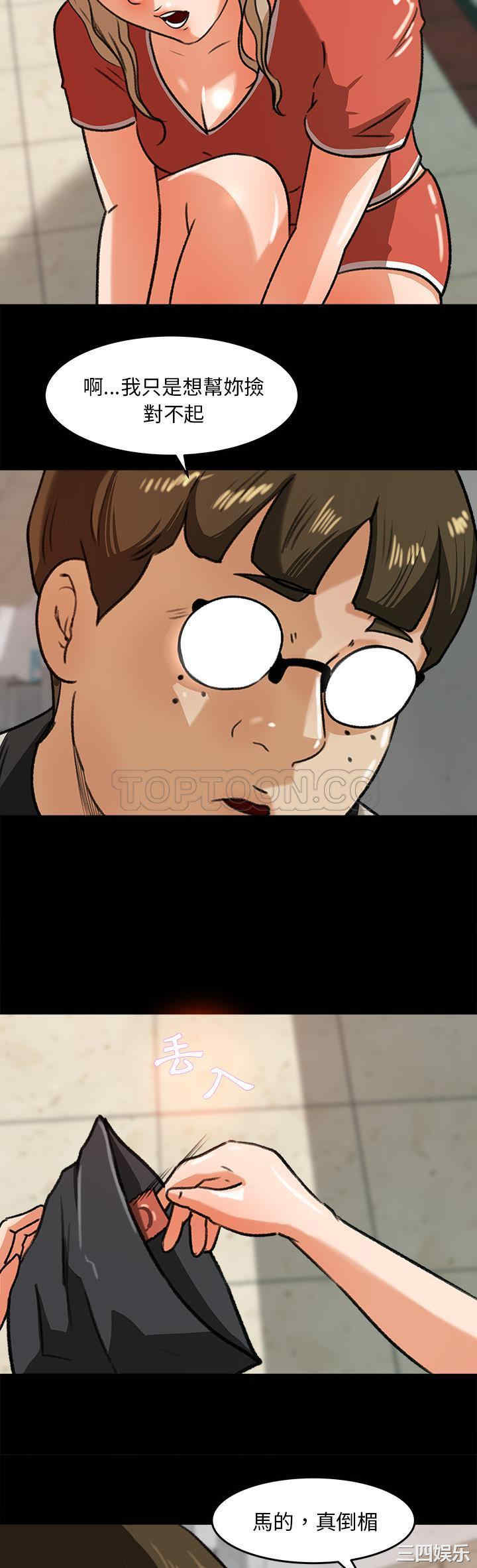 第25张