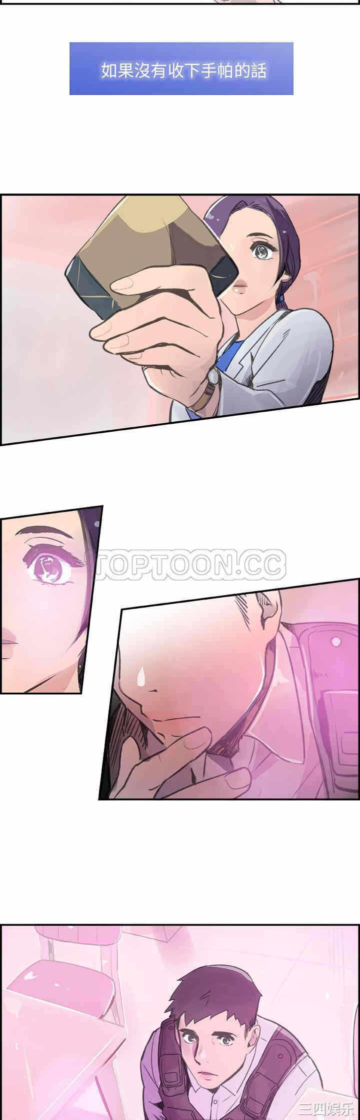 第23张