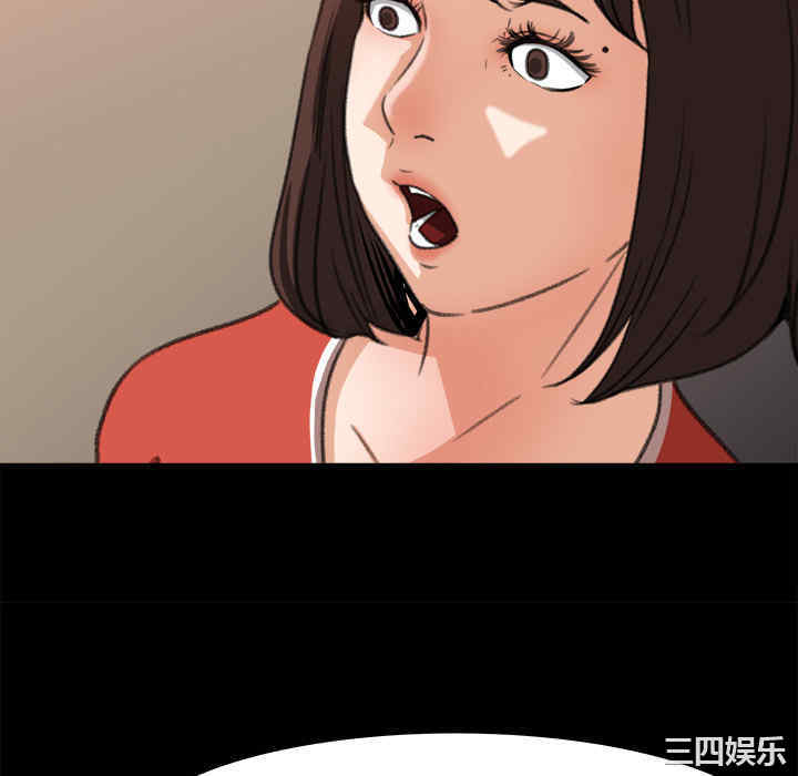 第76张