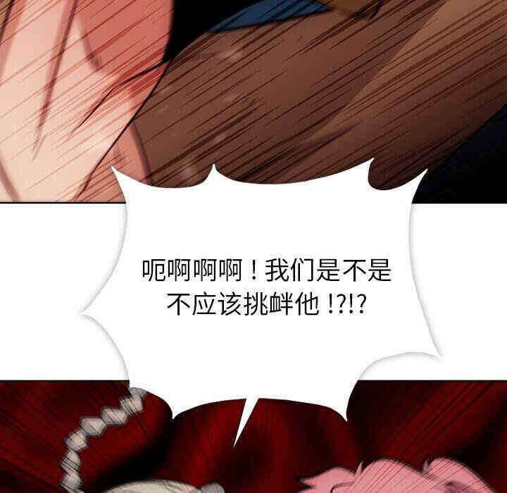 第75张