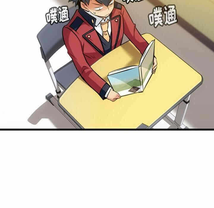 第83张